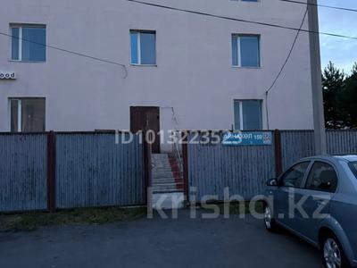 Свободное назначение · 1200 м² за 280 млн ₸ в Астане, Алматы р-н