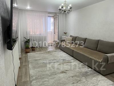 2-бөлмелі пәтер · 54 м² · 4/12 қабат, Привокзальная площадь 2 — Район жд вокзал, бағасы: 24.5 млн ₸ в Семее, Красный Кордон