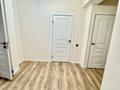 4-бөлмелі пәтер · 80 м² · 4/5 қабат, Райымбека, бағасы: 44.5 млн ₸ в Алматы, Жетысуский р-н — фото 10