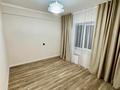 4-бөлмелі пәтер · 80 м² · 4/5 қабат, Райымбека, бағасы: 44.5 млн ₸ в Алматы, Жетысуский р-н — фото 11