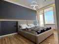2-комнатная квартира · 75 м² · 10/14 этаж, Егизбаева 3, 5 — ⭐️ с ремонтом⭐️ за 74 млн ₸ в Алматы, Бостандыкский р-н — фото 11