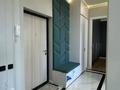 2-комнатная квартира · 75 м² · 10/14 этаж, Егизбаева 3, 5 — ⭐️ с ремонтом⭐️ за 74 млн ₸ в Алматы, Бостандыкский р-н — фото 5