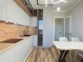 2-комнатная квартира · 75 м² · 10/14 этаж, Егизбаева 3, 5 — ⭐️ с ремонтом⭐️ за 74 млн ₸ в Алматы, Бостандыкский р-н — фото 8