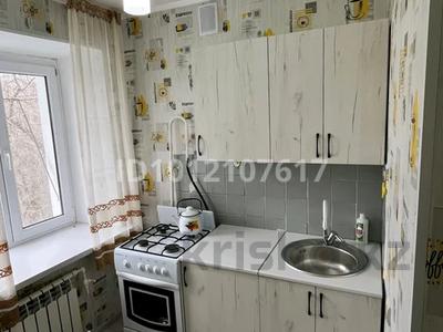1-комнатная квартира · 28 м² · 5/5 этаж, ул. Каныша Сатпаева 10 за 8 млн ₸ в Актобе