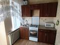 1-комнатная квартира · 30 м² · 2/2 этаж, Верещагина — Толе би - Розыбакиева за 180 000 ₸ в Алматы, Алмалинский р-н — фото 7