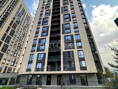 2-бөлмелі пәтер · 47 м² · 3/20 қабат, Гагарина 310, бағасы: 55.5 млн ₸ в Алматы, Бостандыкский р-н