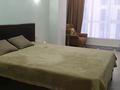 2-бөлмелі пәтер · 47 м² · 3/20 қабат, Гагарина 310, бағасы: 55.5 млн ₸ в Алматы, Бостандыкский р-н — фото 3