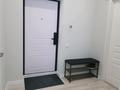 2-бөлмелі пәтер · 47 м² · 3/20 қабат, Гагарина 310, бағасы: 55.5 млн ₸ в Алматы, Бостандыкский р-н — фото 7