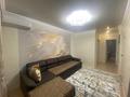 3-бөлмелі пәтер · 65.8 м² · 3/4 қабат, Степной 2 ш/а., бағасы: 28.5 млн ₸ в Караганде, Казыбек би р-н — фото 4