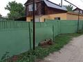 Отдельный дом · 3 комнаты · 104 м² · 6 сот., Шаумяна 46 — Пр. Абая / БАКАД за 20 млн ₸ в Кыргауылдах — фото 8