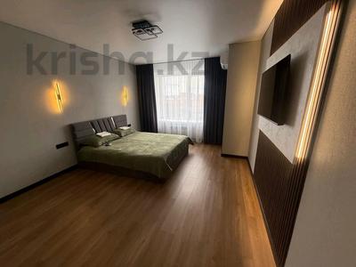 1-бөлмелі пәтер · 42 м² · 5/10 қабат, Береке — Костанай Плаза, бағасы: 20 000 ₸