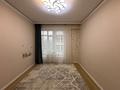 2-комнатная квартира · 60 м² · 4/5 этаж, Мкр. Думан-2 13 — Халиуллина-Хан Тенгри за 46 млн ₸ в Алматы, Медеуский р-н — фото 10