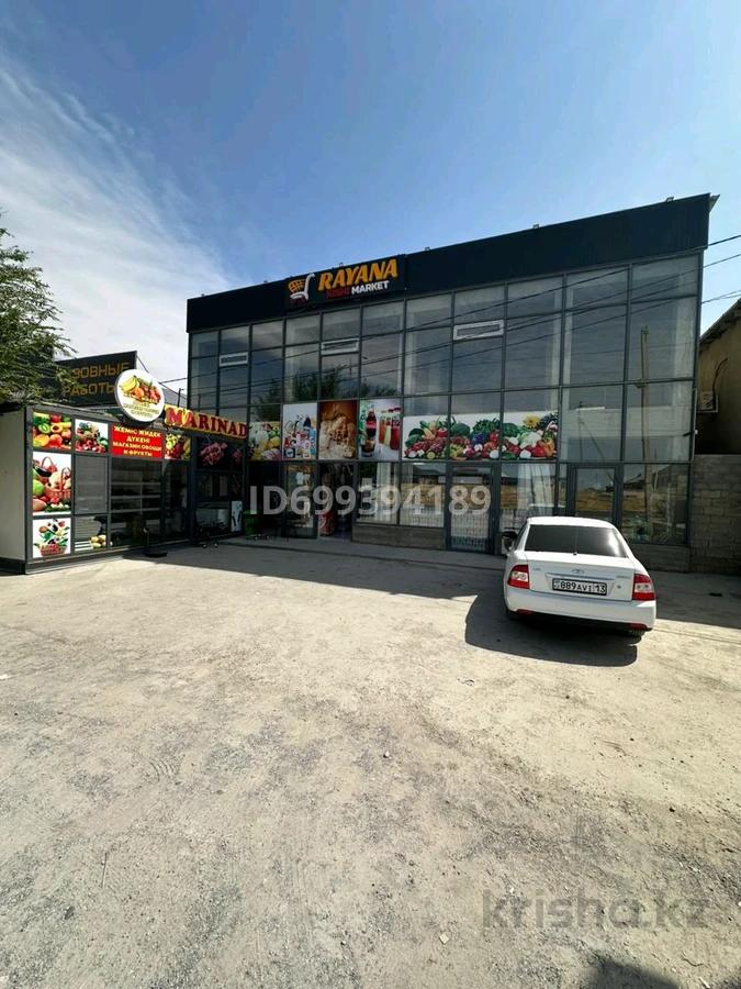 Свободное назначение, магазины и бутики · 250 м²