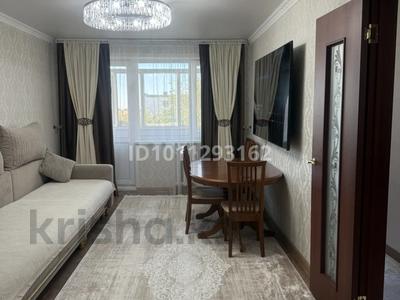 2-бөлмелі пәтер · 47 м² · 4/5 қабат, Есенберлина 5, бағасы: 14 млн ₸ в Жезказгане