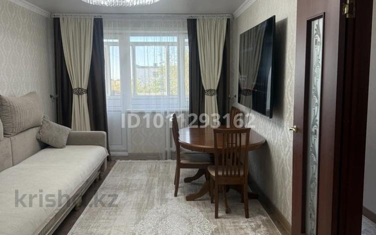 2-бөлмелі пәтер · 47 м² · 4/5 қабат, Есенберлина 5, бағасы: 14 млн ₸ в Жезказгане — фото 2