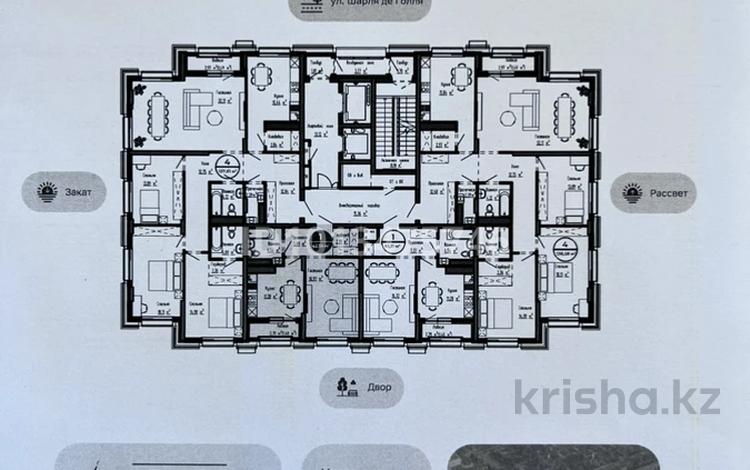 1-комнатная квартира · 42.59 м² · 6/16 этаж, ​Улица Шарль де Голль, 14 стр 14 за 25 млн ₸ в Астане, Алматы р-н — фото 15