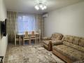 2-комнатная квартира, 52 м², 5 этаж помесячно, Желтоксан 50 за 350 000 〒 в Алматы, Алмалинский р-н — фото 12