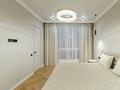 2-бөлмелі пәтер · 75 м² · 2/12 қабат, Гагарина, бағасы: 370 000 ₸ в Алматы, Бостандыкский р-н — фото 3