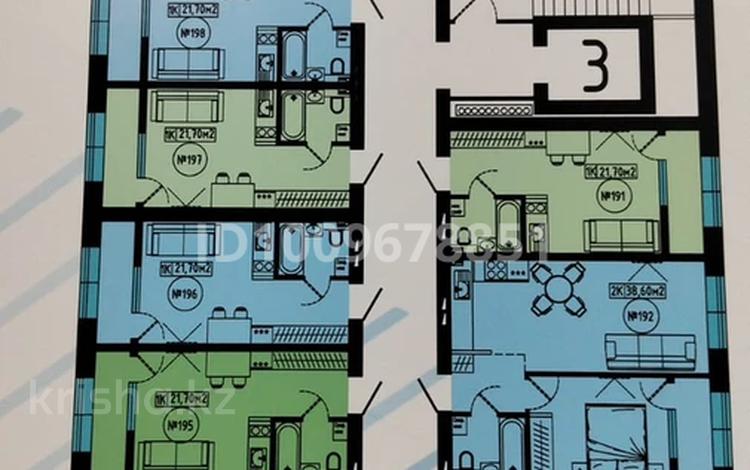 1-бөлмелі пәтер · 22 м² · 7/9 қабат, мкр Уркер, Коргалжинская 37, бағасы: 8.9 млн ₸ в Астане, Нура р-н — фото 2