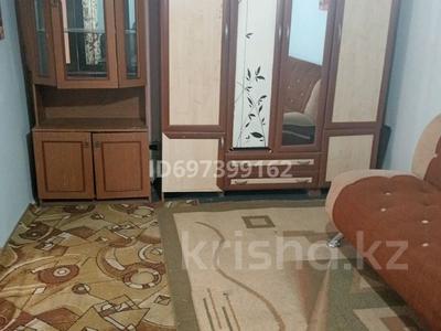 Аренда домов или дач в Алматы: Часть дома · 1 комната · 20 м² · помесячно, Волочаевская 77 — Менделеева за 65 000 〒 Часть дома · 1 комната · 20 м² · помесячно, Волочаевская 77 — Менделеева за 65 000 〒 в Алматы, Жетысуский р-н