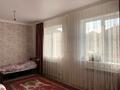 Отдельный дом · 4 комнаты · 157 м² · 6 сот., Алатауская трасса — Кульжинская тракт 26/2 за 67 млн ₸ в  — фото 5