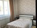 Отдельный дом · 4 комнаты · 157 м² · 6 сот., Алатауская трасса — Кульжинская тракт 26/2 за 67 млн ₸ в  — фото 7