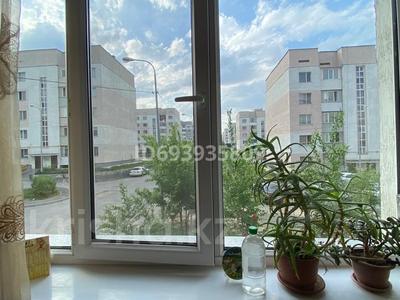 1-бөлмелі пәтер · 43.9 м² · 2/5 қабат, мкр Саялы, бағасы: 25.5 млн ₸ в Алматы, Алатауский р-н