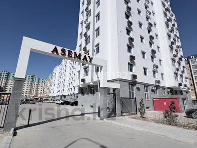 2-бөлмелі пәтер · 94 м² · 2/9 қабат, 19-й мкр 31, бағасы: 39 млн ₸ в Актау