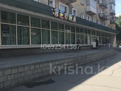 Офисы, магазины и бутики • 100 м² за 450 000 〒 в Усть-Каменогорске