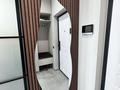 2-комнатная квартира · 77 м² · 20/21 этаж, Гагарина 310 — проспект Аль Фараби за 74.5 млн ₸ в Алматы, Бостандыкский р-н — фото 5