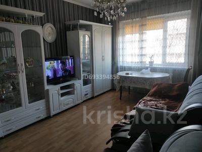 2-бөлмелі пәтер, 60 м², 5/5 қабат, мкр Аксай-3 10, бағасы: 40 млн 〒 в Алматы, Ауэзовский р-н