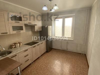 2-бөлмелі пәтер · 60 м² · 5/10 қабат, домбыралы 3а, бағасы: 20 млн ₸ в Кокшетау