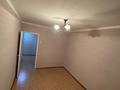 2-бөлмелі пәтер · 60 м² · 5/10 қабат, домбыралы 3а, бағасы: 20 млн ₸ в Кокшетау — фото 17