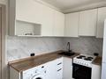 1-комнатная квартира · 35 м² · 4/6 этаж, Жастар 18 за 160 000 ₸ в Усть-Каменогорске — фото 12