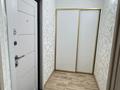 1-комнатная квартира · 35 м² · 4/6 этаж, Жастар 18 за 160 000 ₸ в Усть-Каменогорске — фото 6