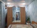 Отдельный дом · 3 комнаты · 60 м² · 8 сот., Усть-Таловка, Усть-Таловка ул.Астафьева 151 за 6.5 млн ₸ в Восточно-Казахстанской обл.