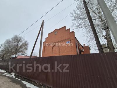 Кеңселер, кабинеттер және жұмыс орындары, студиялар · 230 м², бағасы: 575 000 ₸ в Костанае