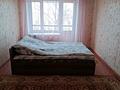 1-комнатная квартира, 30 м², 2/5 этаж посуточно, Казахстанская 143/147 за 5 000 〒 в Талдыкоргане, Каратал