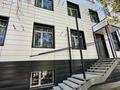 Свободное назначение · 525 м² за 1.6 млн 〒 в Актобе — фото 2