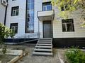Свободное назначение · 525 м² за 1.6 млн 〒 в Актобе
