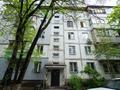 1-комнатная квартира · 30.2 м² · 1/5 этаж, мкр Орбита-3 51 за 25.5 млн ₸ в Алматы, Бостандыкский р-н — фото 12