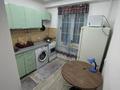 1-комнатная квартира · 30.2 м² · 1/5 этаж, мкр Орбита-3 51 за 25.5 млн ₸ в Алматы, Бостандыкский р-н — фото 9