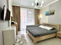 2-комнатная квартира · 50 м² · 6/17 этаж, Розыбакиева 320 — БИЗНЕС КЛАСС за 72 млн ₸ в Алматы, Бостандыкский р-н