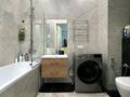 2-комнатная квартира · 50 м² · 6/17 этаж, Розыбакиева 320 — БИЗНЕС КЛАСС за 72 млн ₸ в Алматы, Бостандыкский р-н — фото 13