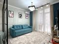 2-комнатная квартира · 50 м² · 6/17 этаж, Розыбакиева 320 — БИЗНЕС КЛАСС за 72 млн ₸ в Алматы, Бостандыкский р-н — фото 7