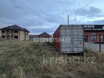 Участок · 8 соток, п. Шиен, Жанакурылыс 21 — Камелот ресторан за 35 млн ₸ в Узынагаш