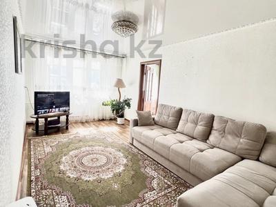 3-комнатная квартира · 57 м² · 5/5 этаж, Просп. Нуркена Абдирова — Бухар жырау, Ерубаева за 20.5 млн ₸ в Караганде