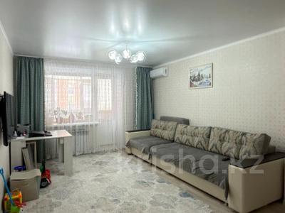 3-комнатная квартира · 69.5 м² · 1/5 этаж, Юбилейный 18 за 34 млн ₸ в Костанае