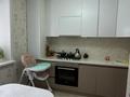 3-комнатная квартира · 69.5 м² · 1/5 этаж, Юбилейный 18 за 34 млн ₸ в Костанае — фото 6
