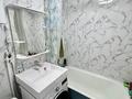 2-комнатная квартира · 44 м² · 2/4 этаж, Сортировка, Мануильского за 9.2 млн ₸ в Караганде, Алихана Бокейханова р-н — фото 6